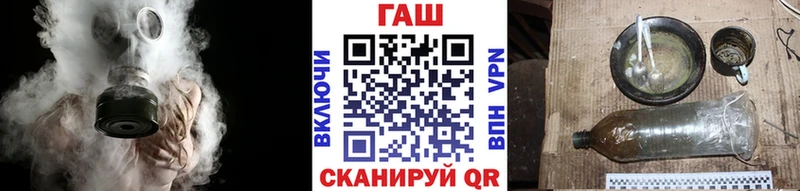 ГАШ Cannabis Купить Богородицк