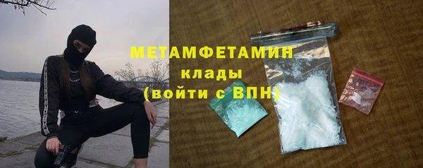 ECSTASY Бронницы