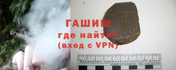 ECSTASY Бронницы