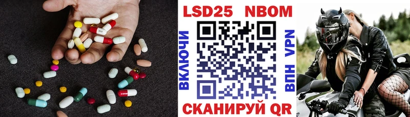 ЛСД экстази ecstasy  Купить где  Богородицк 